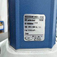 Vacuubrand BVC Professional Aspiration System image 3